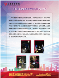 尊龙凯时 - 人生就是博!(中国区)官网
