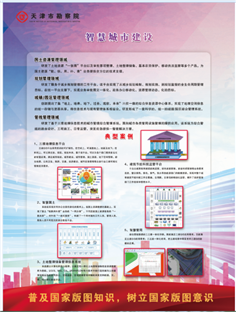 尊龙凯时 - 人生就是博!(中国区)官网