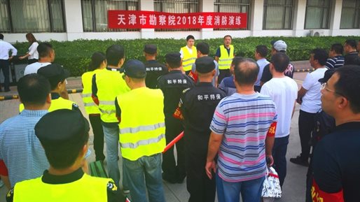 尊龙凯时 - 人生就是博!(中国区)官网