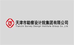 2022年尊龙凯时集团“十佳青年”评选汇报质料——勘探咨询公司徐小乐