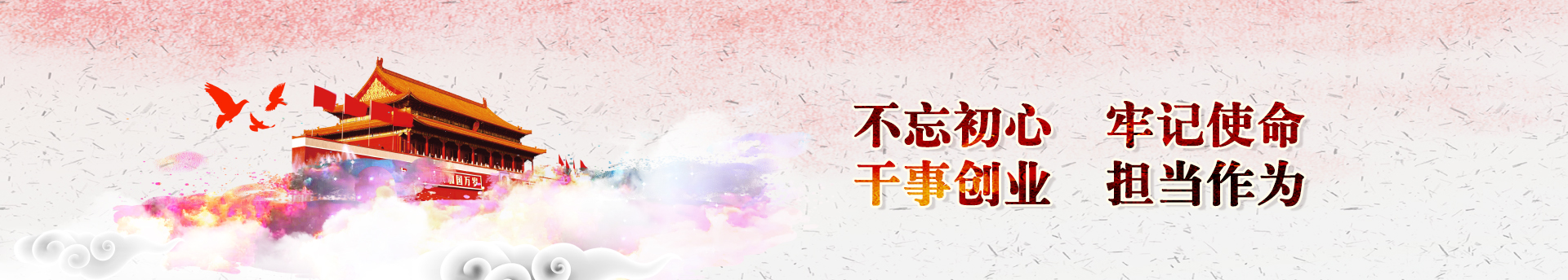 尊龙凯时 - 人生就是博!(中国区)官网