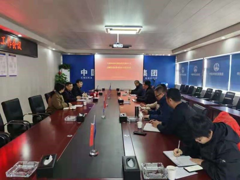 永乐高·60net(中国集团)官方网站 - Best Of Best