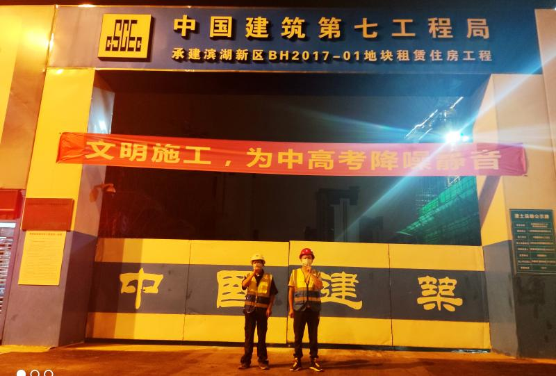 ���ָߡ�60net(�й�����)�ٷ���վ - Best Of Best