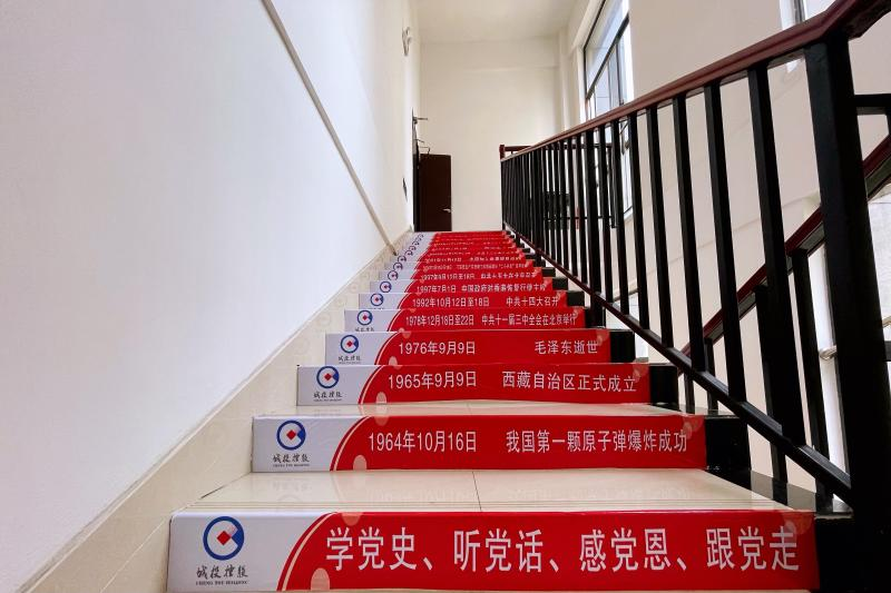 ���ָߡ�60net(�й�����)�ٷ���վ - Best Of Best