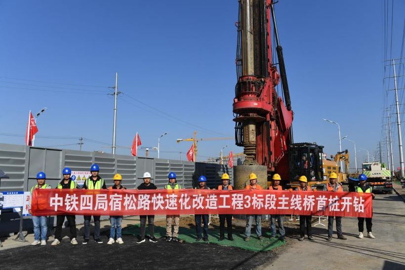 ���ָߡ�60net(�й�����)�ٷ���վ - Best Of Best