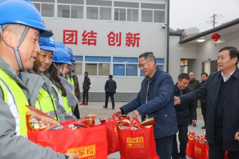 永乐高·60net(中国集团)官方网站 - Best Of Best