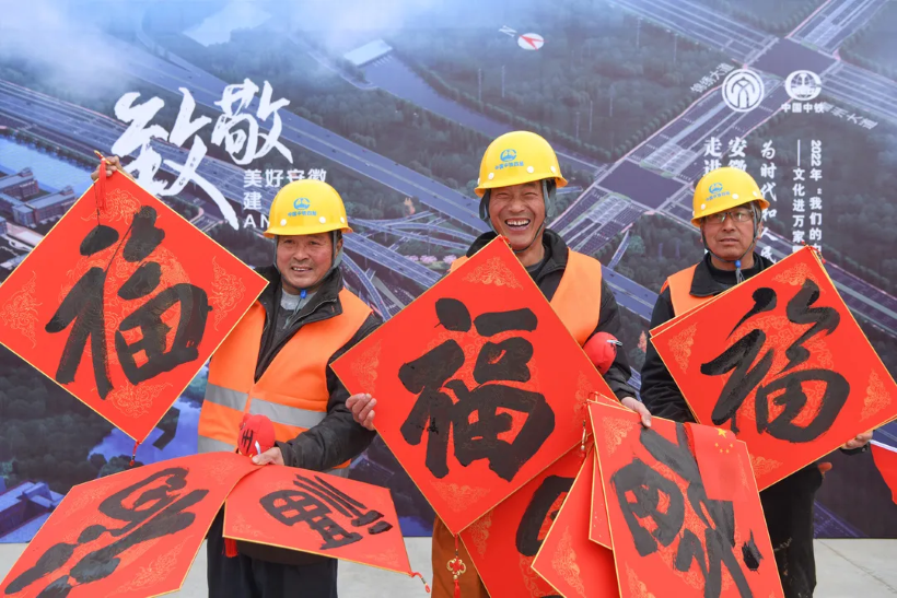 永乐高·60net(中国集团)官方网站 - Best Of Best