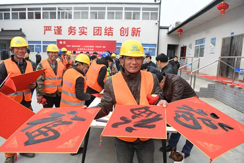 永乐高·60net(中国集团)官方网站 - Best Of Best