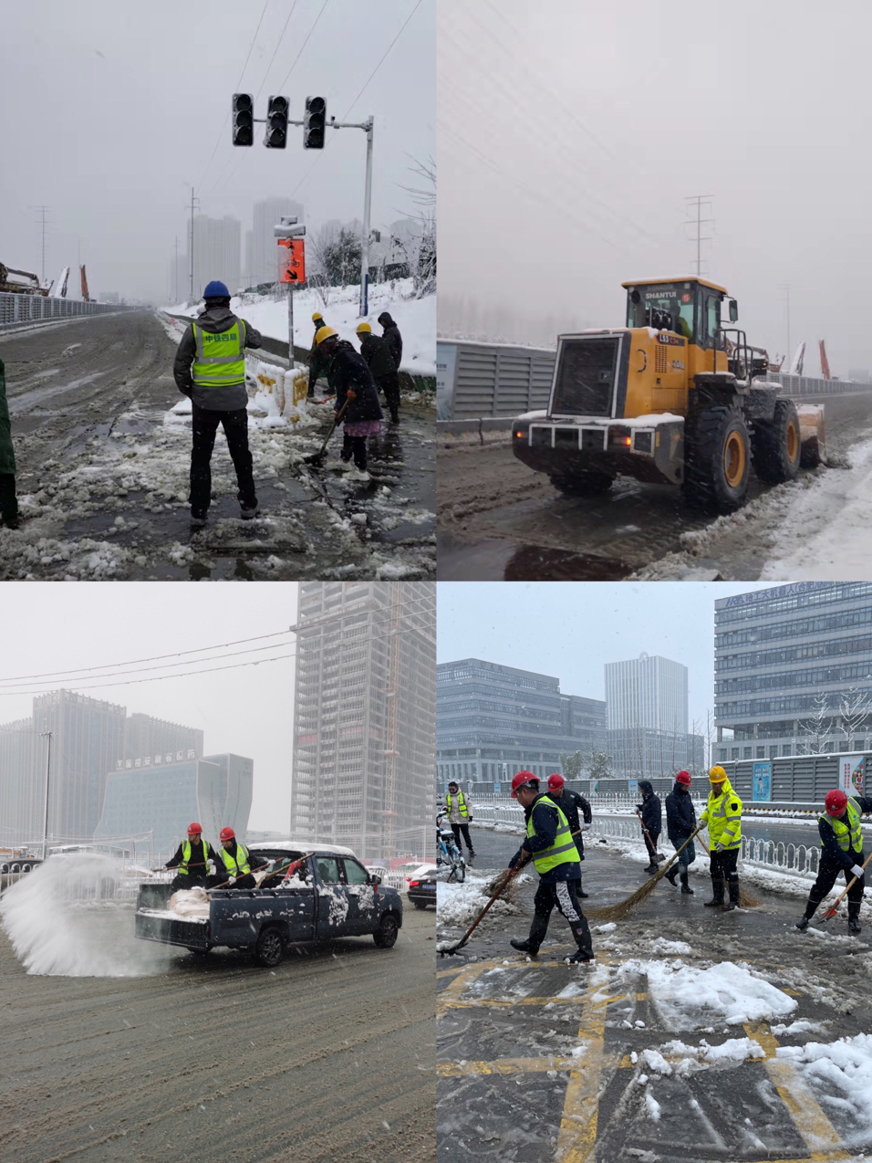 永乐高·60net(中国集团)官方网站 - Best Of Best