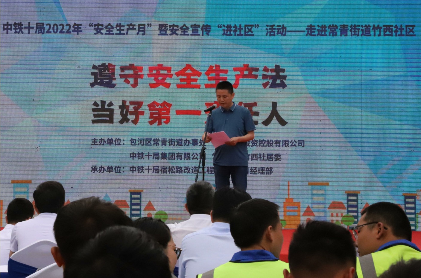 20220622093649244 永乐高·60net(中国集团)官方网站 - Best Of Best