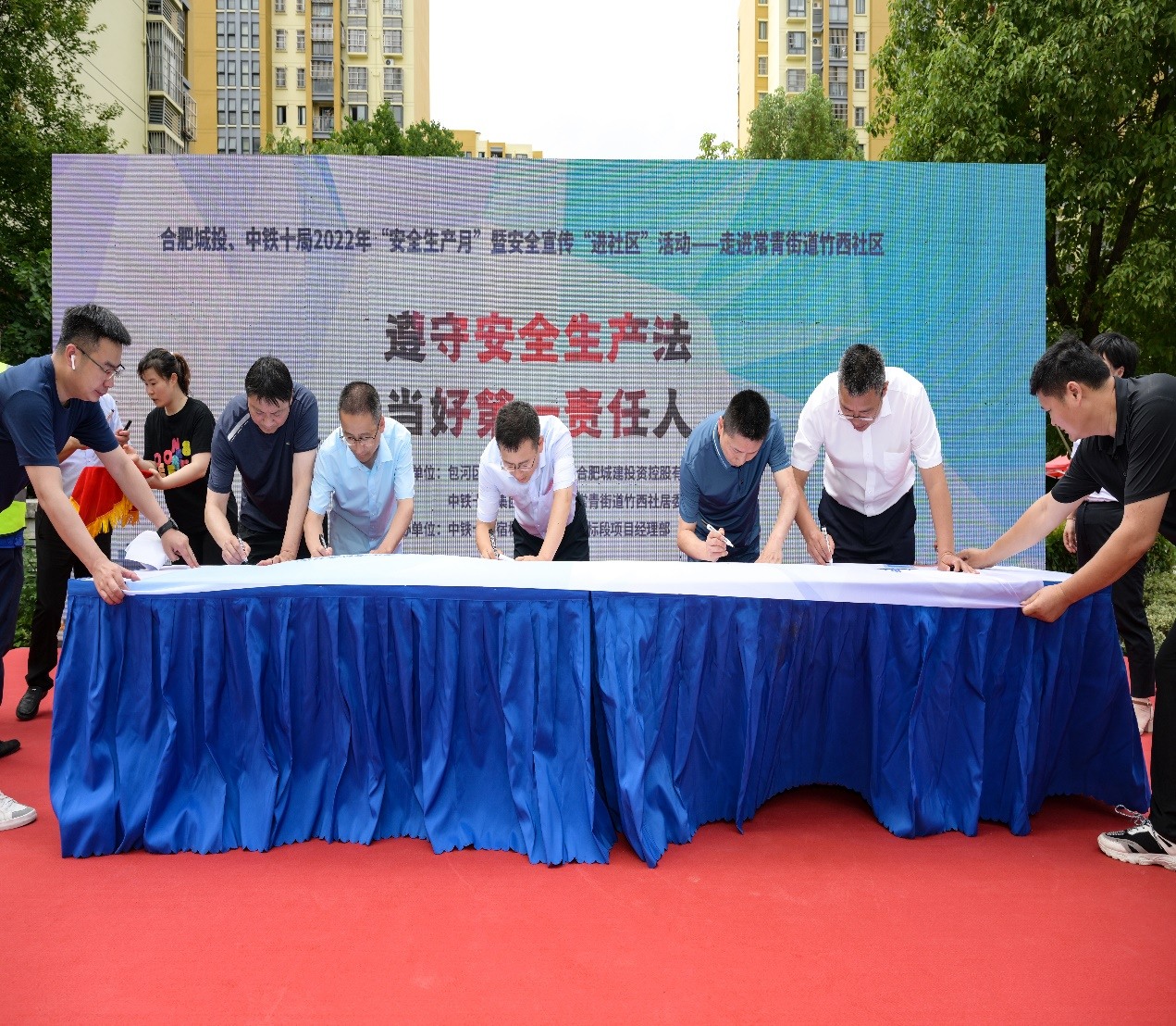 20220622093726258 永乐高·60net(中国集团)官方网站 - Best Of Best