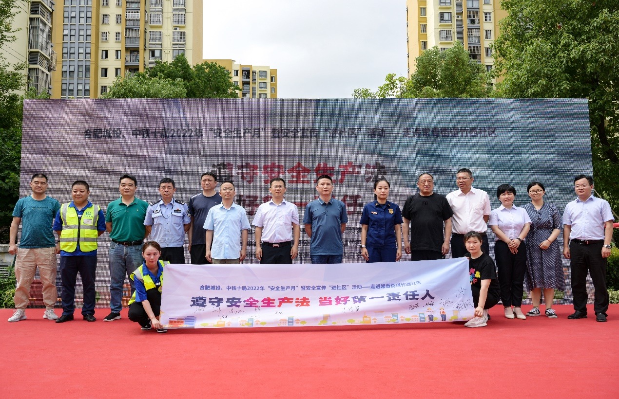 20220622093734548 永乐高·60net(中国集团)官方网站 - Best Of Best