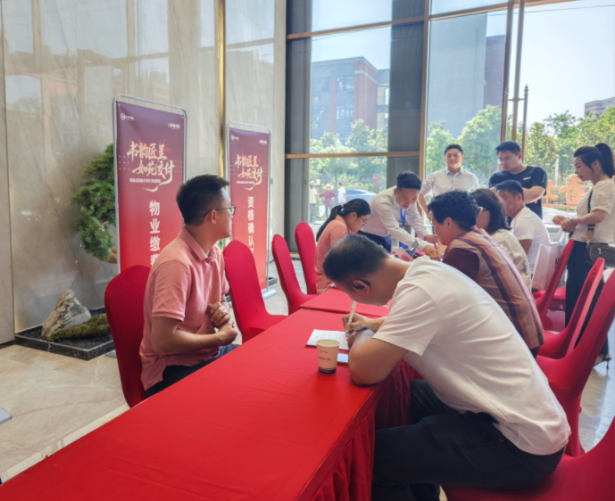 20250530213922371 永乐高·60net(中国集团)官方网站 - Best Of Best