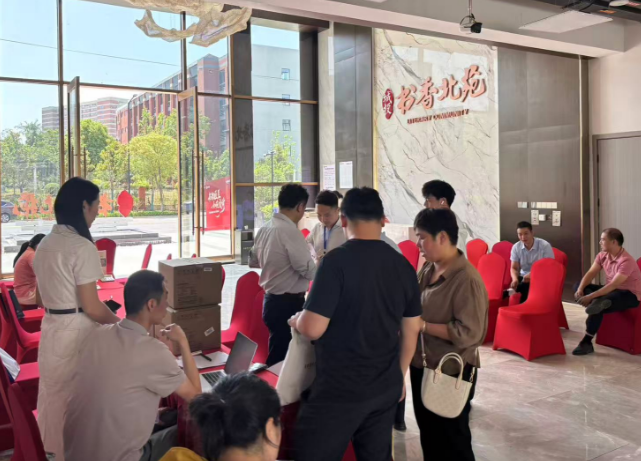 20250530214044980 永乐高·60net(中国集团)官方网站 - Best Of Best