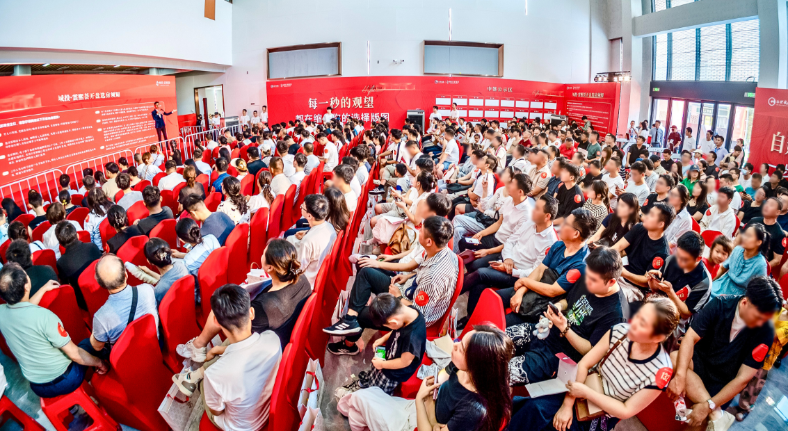 20250822170628532 ÓÀÀָߡ¤60net(Öйú¼¯ÍÅ)¹Ù·½ÍøÕ¾ - Best Of Best