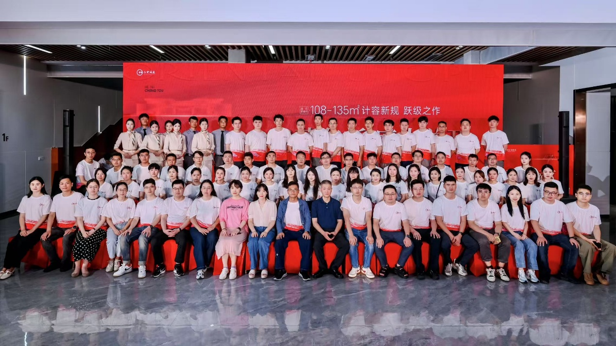 20250822170730532 ÓÀÀָߡ¤60net(Öйú¼¯ÍÅ)¹Ù·½ÍøÕ¾ - Best Of Best