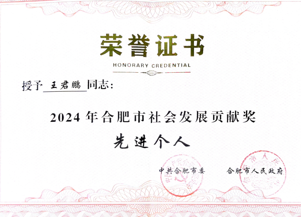 ���ָߡ�60net(�й�����)�ٷ���վ - Best Of Best