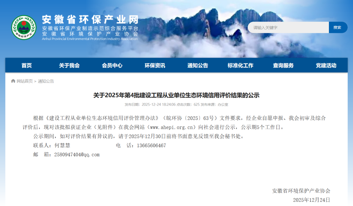 ���ָߡ�60net(�й�����)�ٷ���վ - Best Of Best